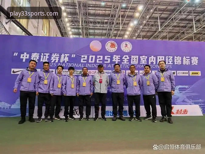 33体育直播平台对比 33体育平台选择实用指南:多维度对比分析让你找到最佳观赛方案