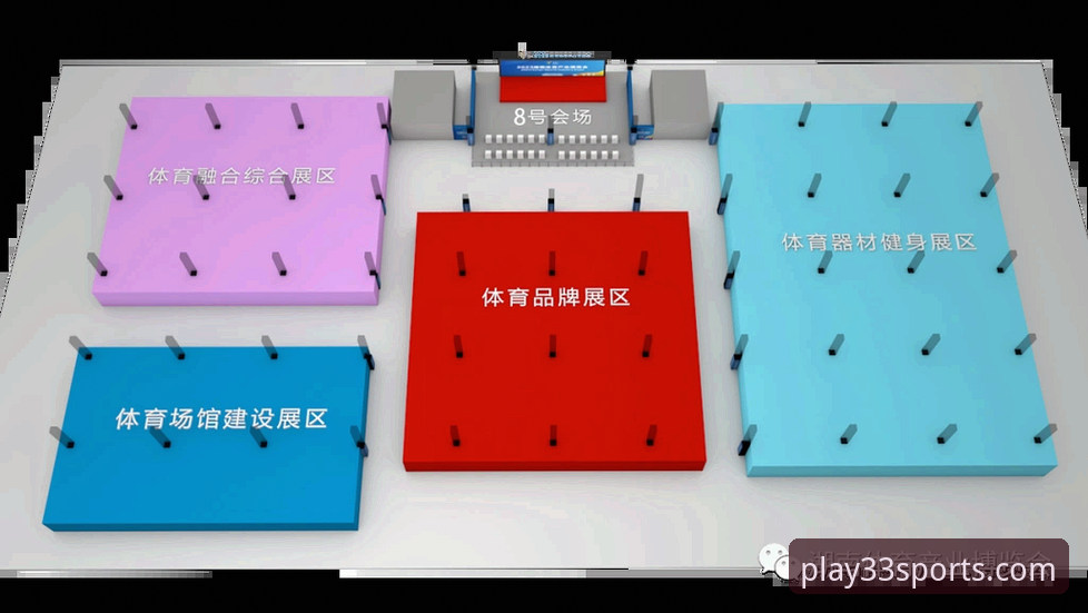 33体育平台下载完整指南：从安装到注册的详细使用流程
